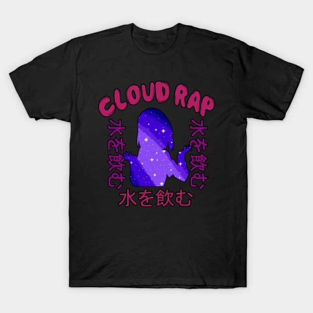 Cloud Rap - Rare Japanese Vaporwave Aesthetic T-Shirt by Rare Aesthetic